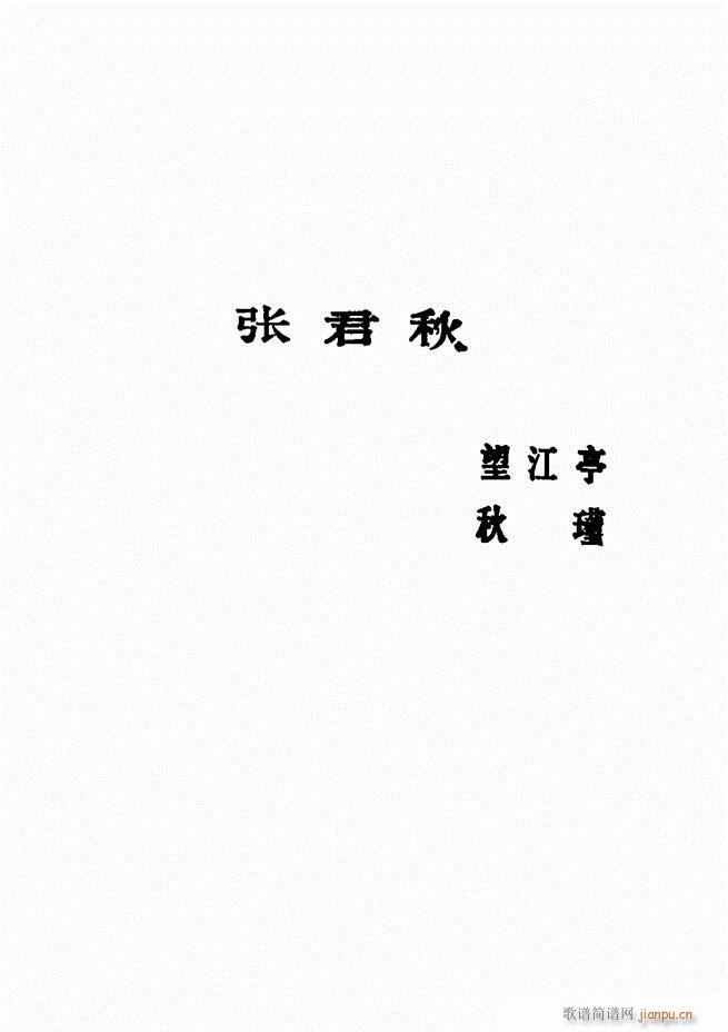 �V��������ǻ�x �� 121 180(�������V)25