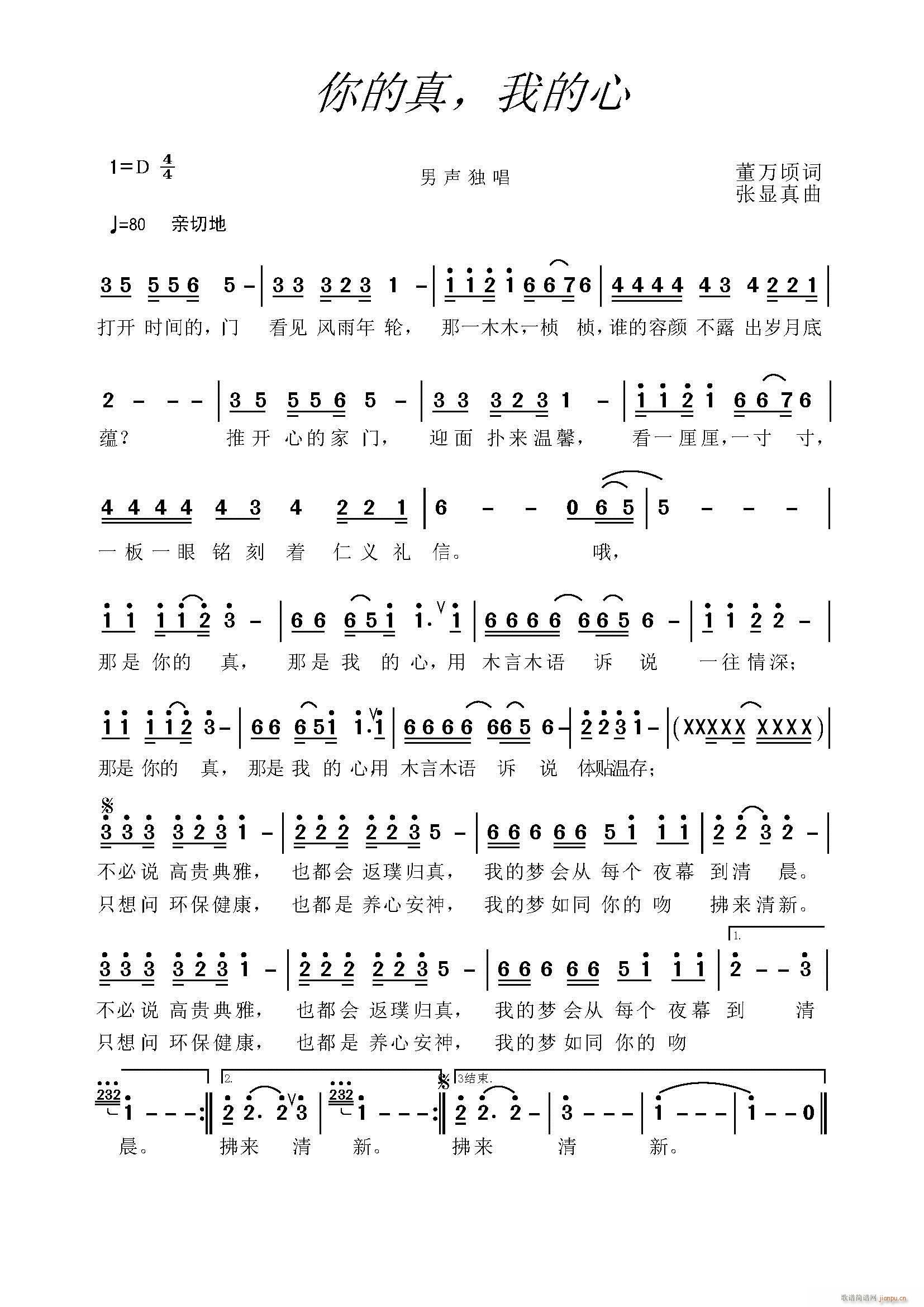 �����(���ָ��V)1