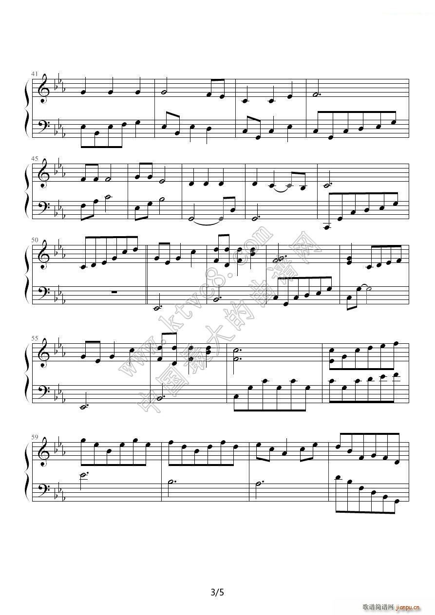 ������ Never Forget Me �n�� �����ٸ� ����(����V)3