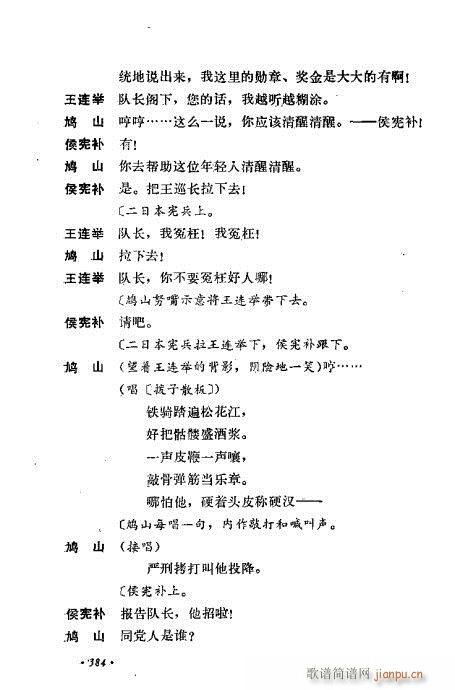 ��ż�無���x361-400(�������V)24