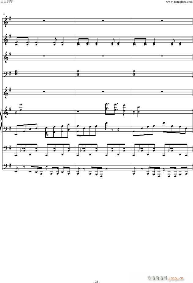 Alone �n���䘷(l�� )����(����V)28