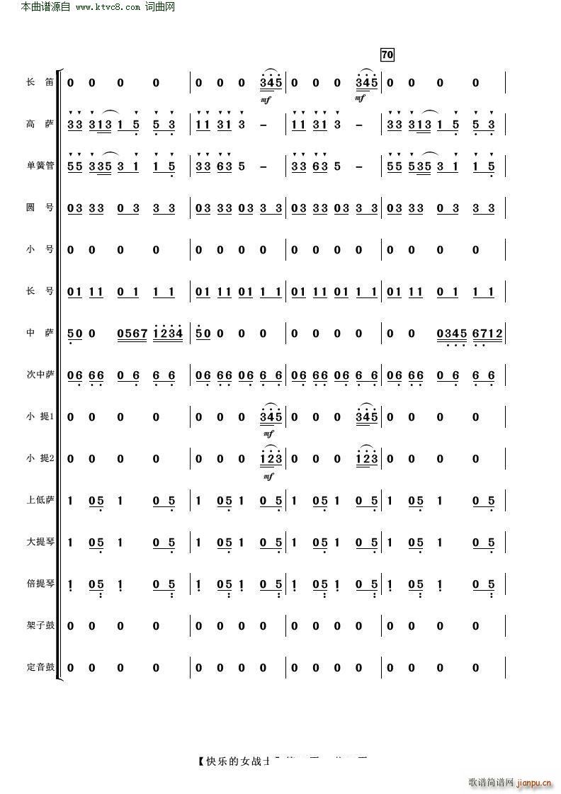 �옷(l�� )��Ů��ʿ ���Ҙ�(l�� )(���V)12