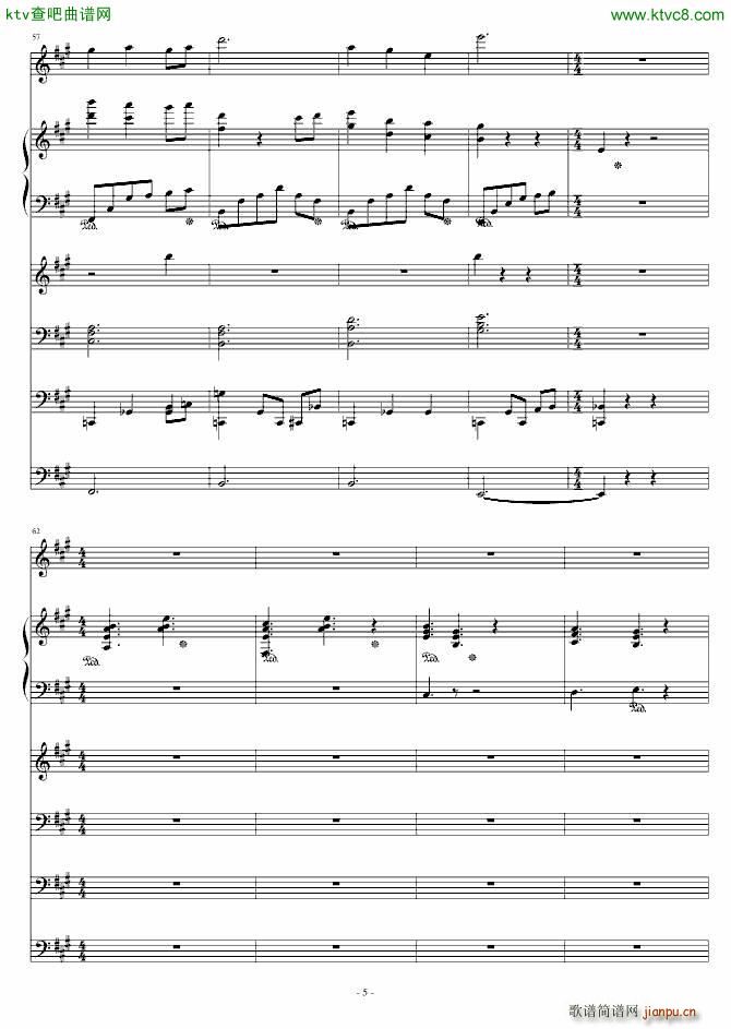 �yɫ���˹� 7 14(���V)5