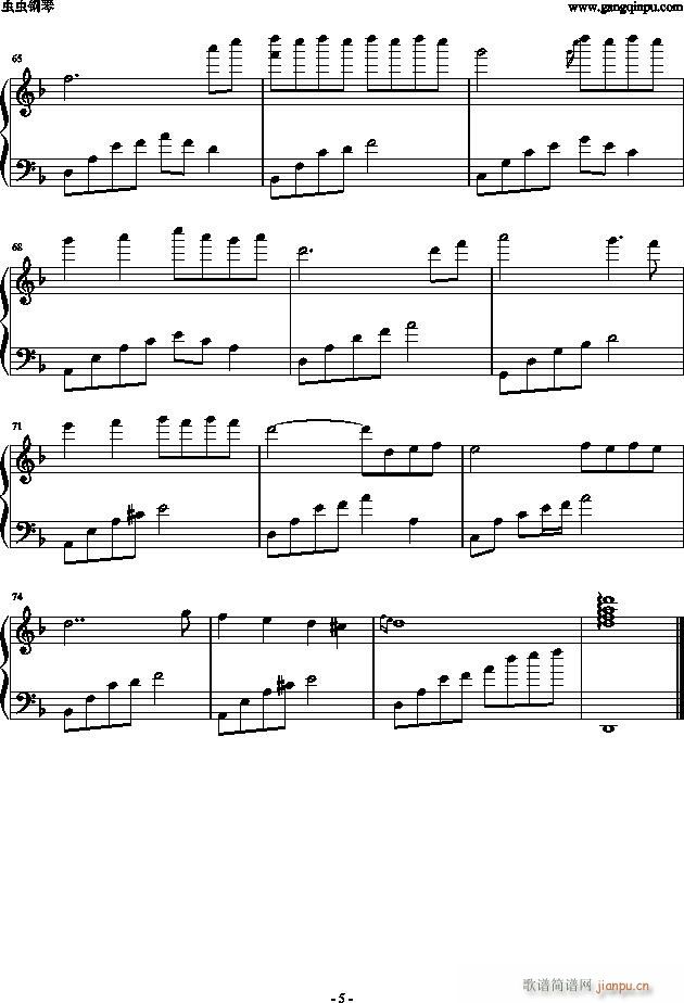 ҹ�������7(����V)5