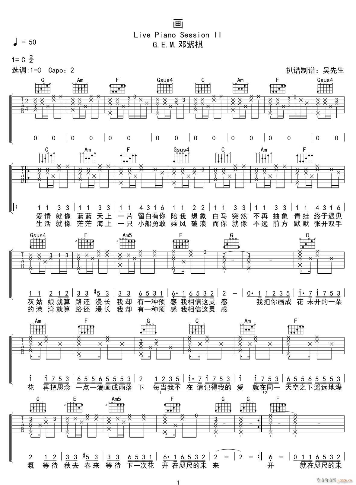 ��(hu��) C�{ָ��ԭ�澎��(�����V)1