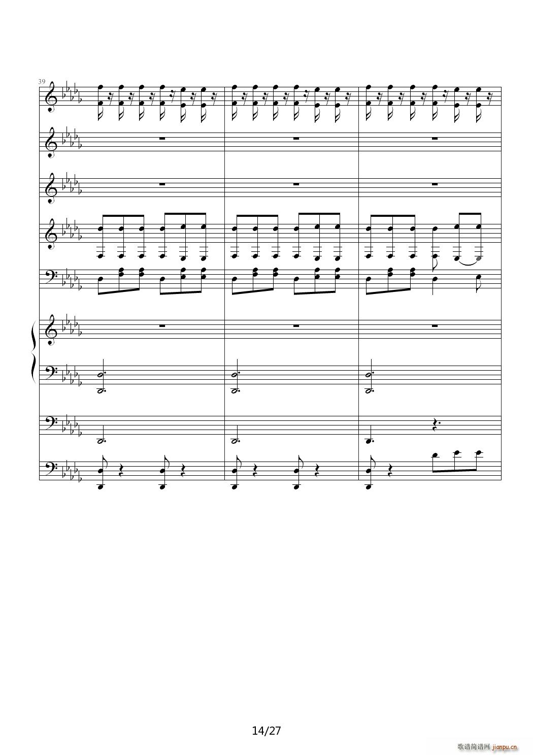 ��(��i)���z��СŮ�� ��D�{(����V)14