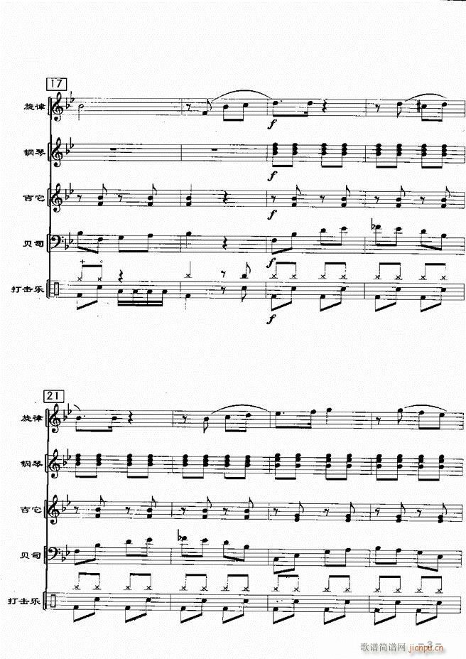 ���(l�� )꠸���d�������� 20��1 60(���V)5