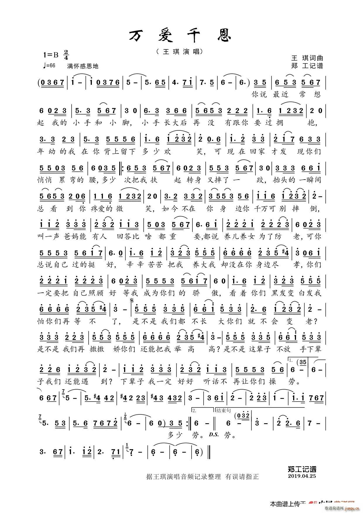 �f(w��n)��(��i)ǧ�� ������(���ָ��V)1