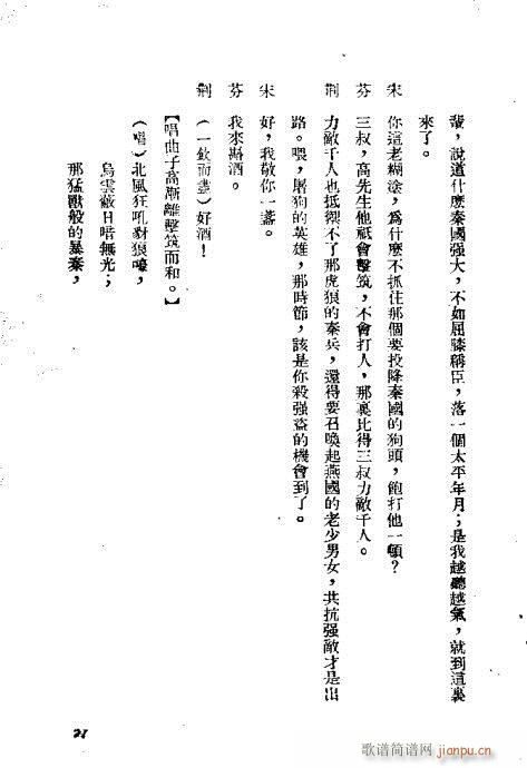 ��ˮ��(�������V)1