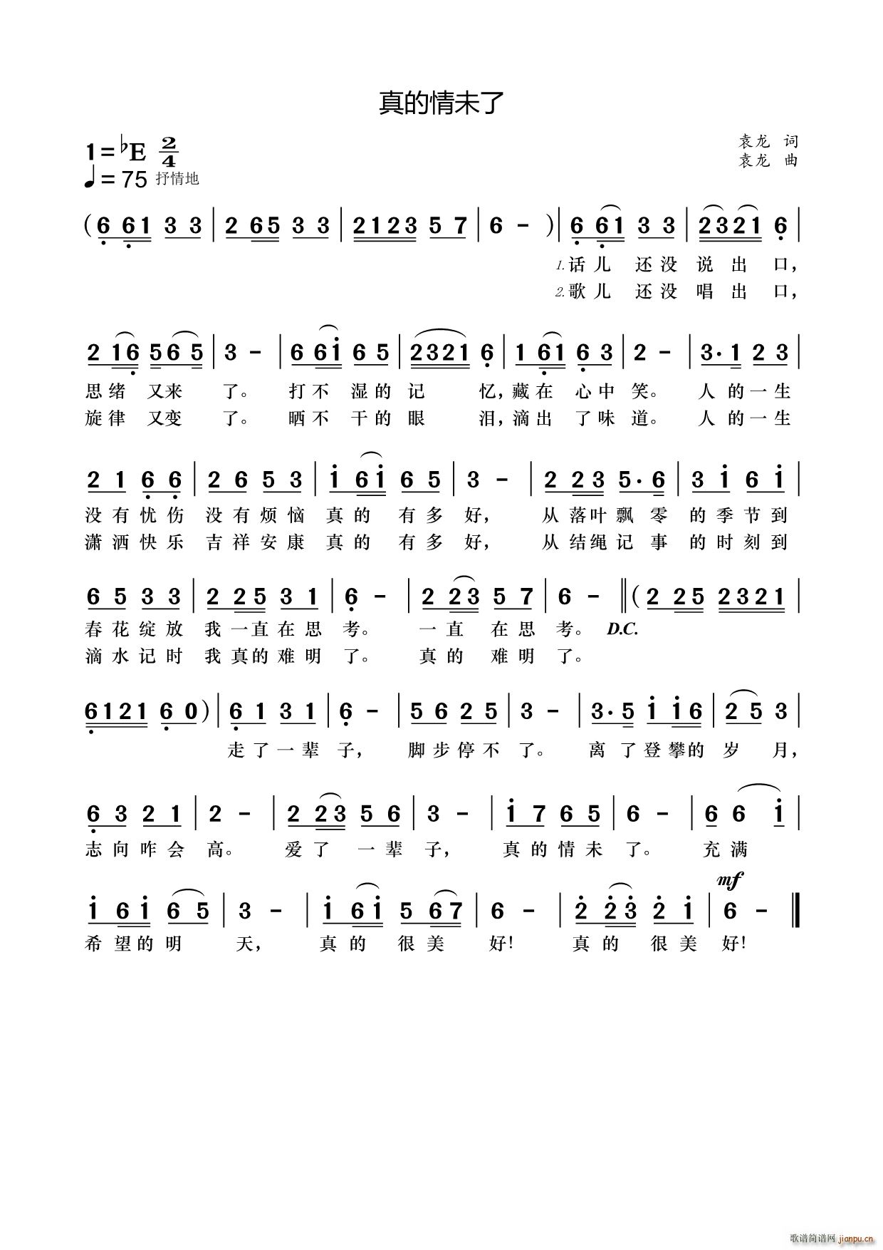 �����δ��(���ָ��V)1