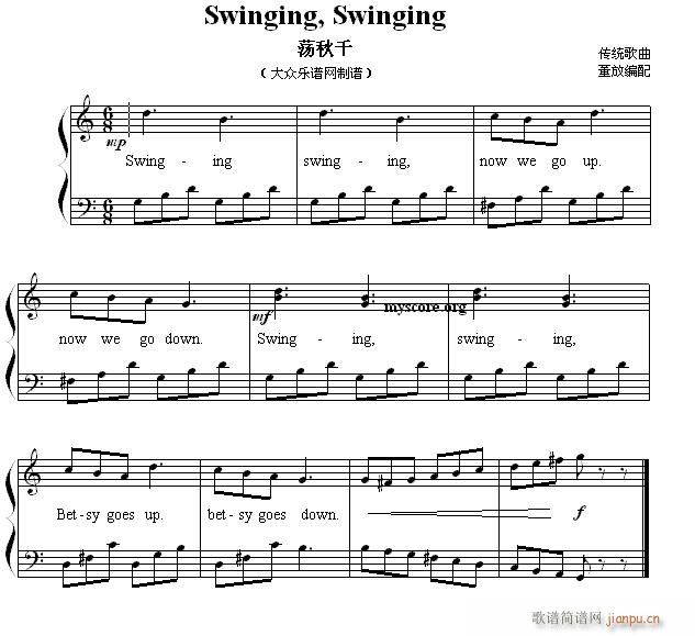 Ӣ�ă��菗�� Swinging Swinging ʎ��ǧ(����V)1