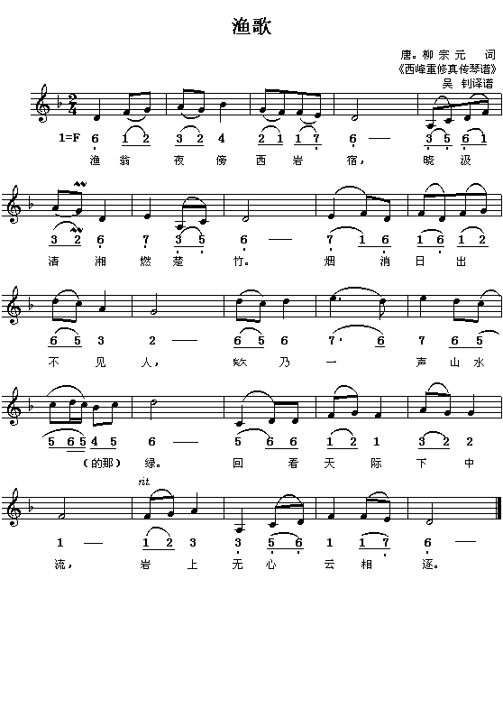 ���ƣ�����Ԫ���O�裨����֮һ��������g�V ��(ji��n)��(xi��n)���գ�(ʮ�ּ�����)1