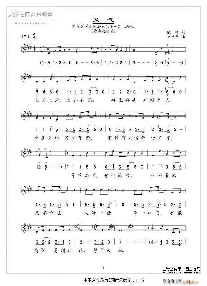 �x�� �S���� ����ĥ��ķ�̖ ���}��(ʮ�ּ�����)1