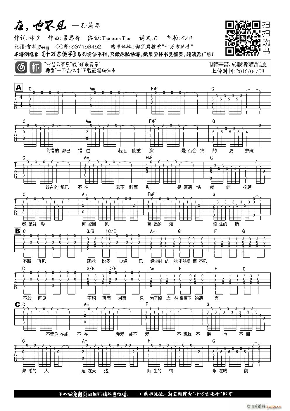 �� Ҳ��Ҋ(ji��n)(���ָ��V)1