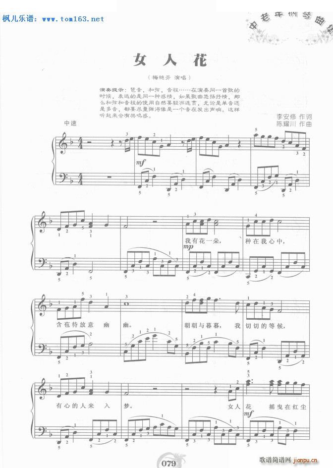 Ů�˻� ���(����V)1