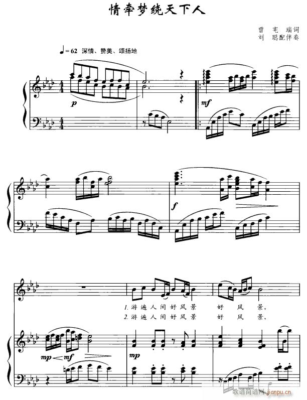 �頿��(m��ng)�@������1(���ָ��V)1