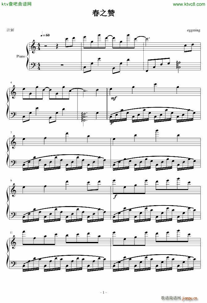 ��֮ٝ(����V)1