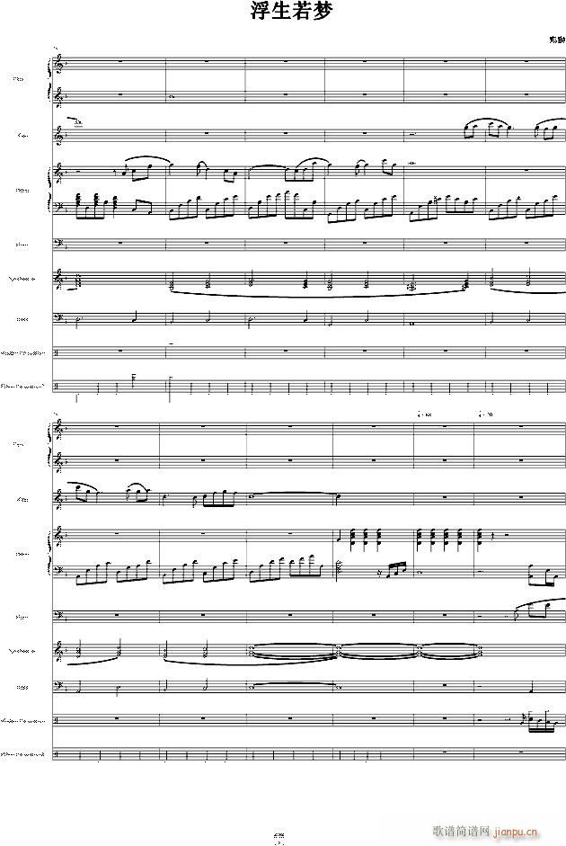 �������(m��ng) �`��(����V)7