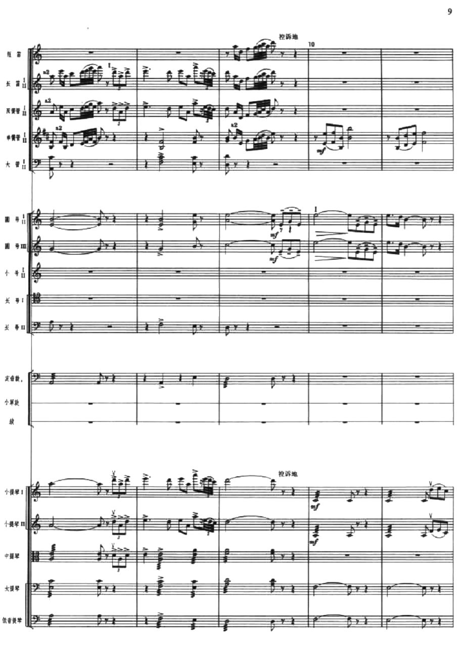 ��Ļ2(���V)1