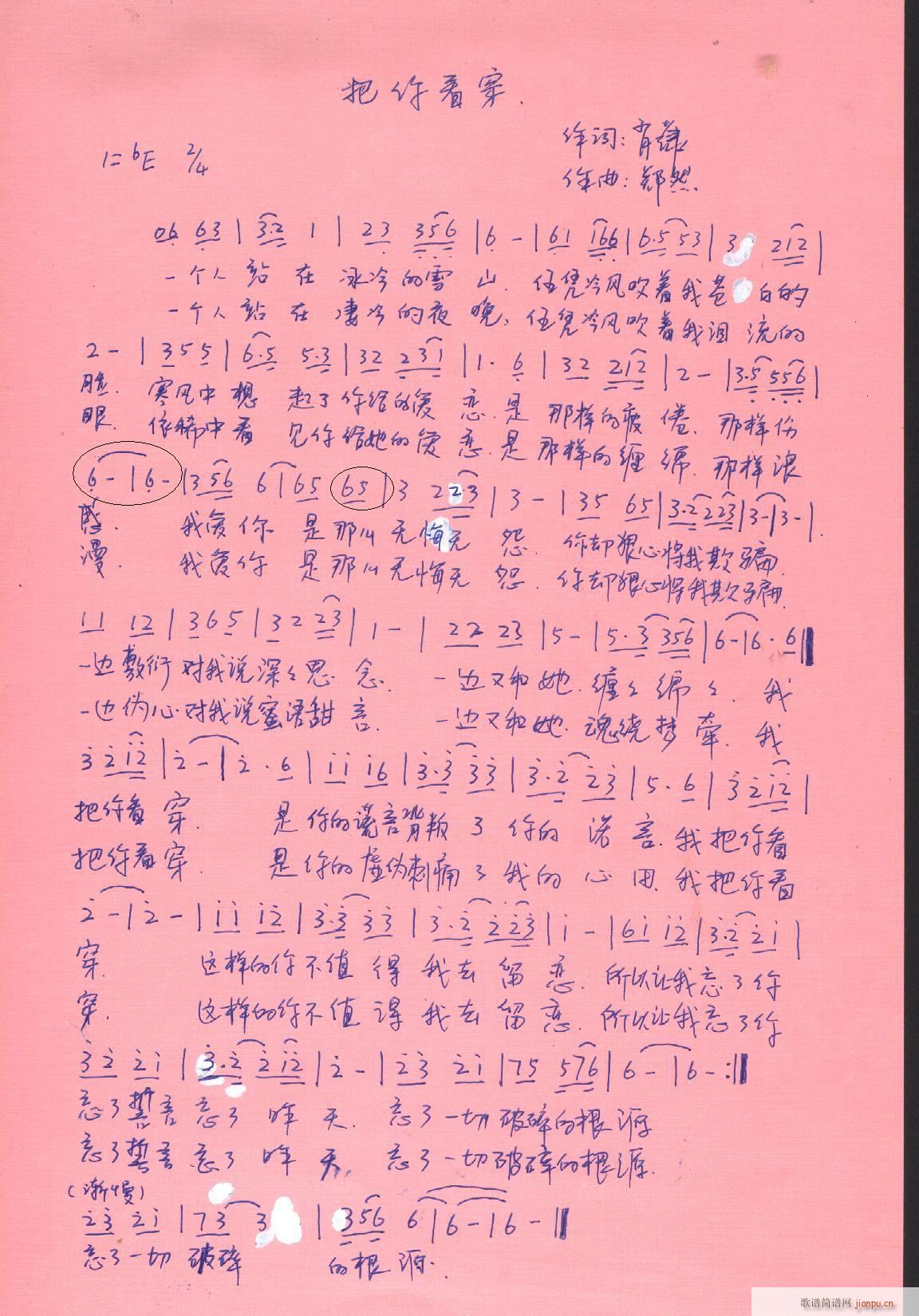 ��Ȼԭ��(chu��ng  )����(l�� )��Ʒ(���ָ��V)1