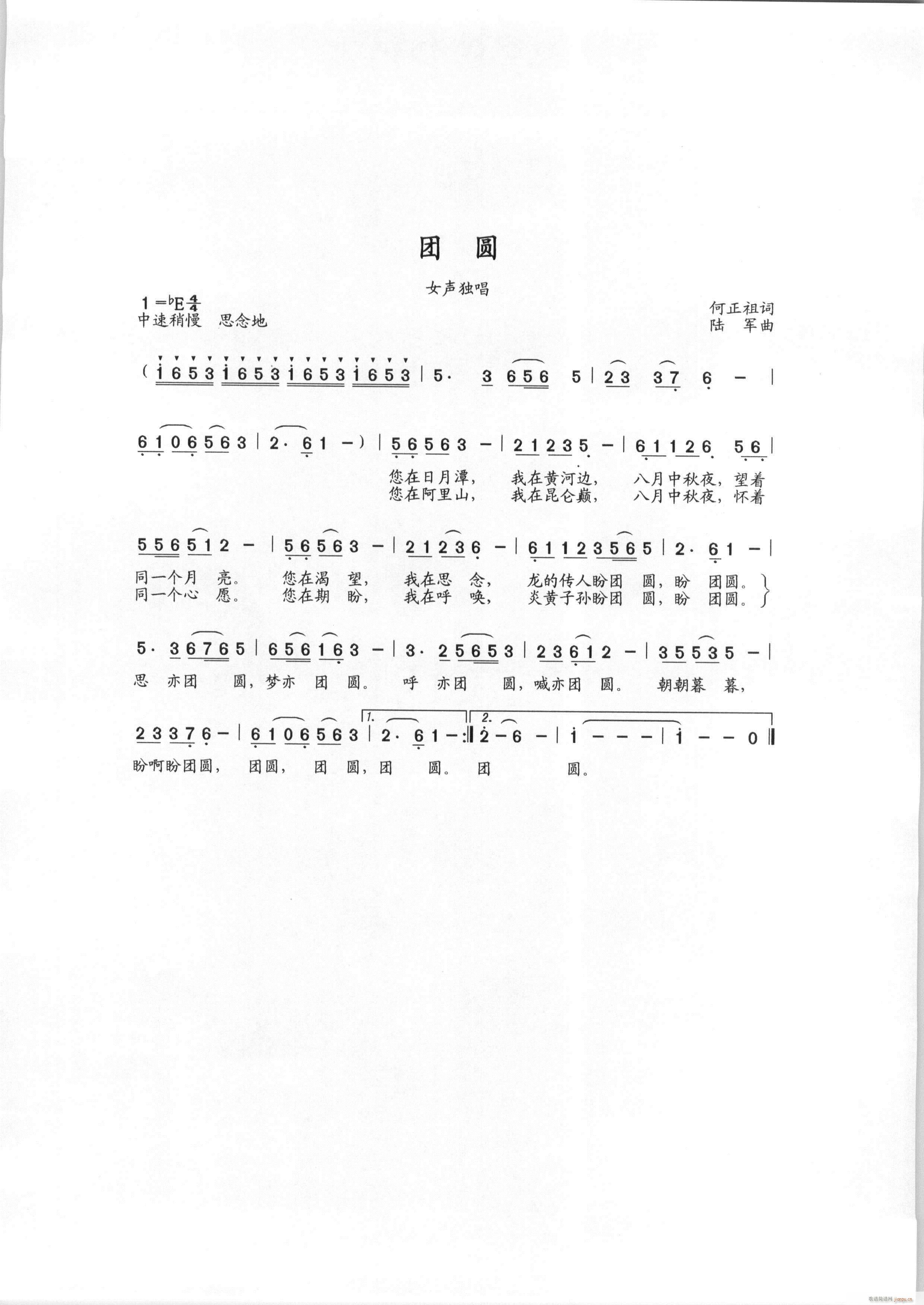 [���]  (��(l�� ))�������~,�܊��.�S���־�(ʮ�ּ�����)1