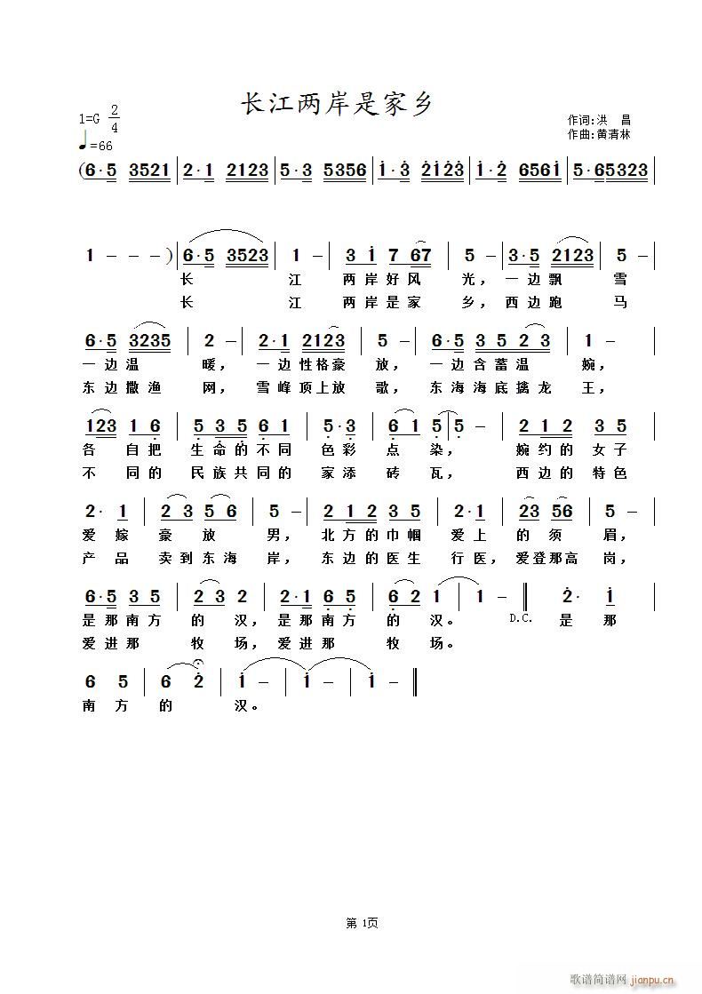 �L(ch��ng)���ɰ��Ǽ��l ���(ʮ�ּ�����)1