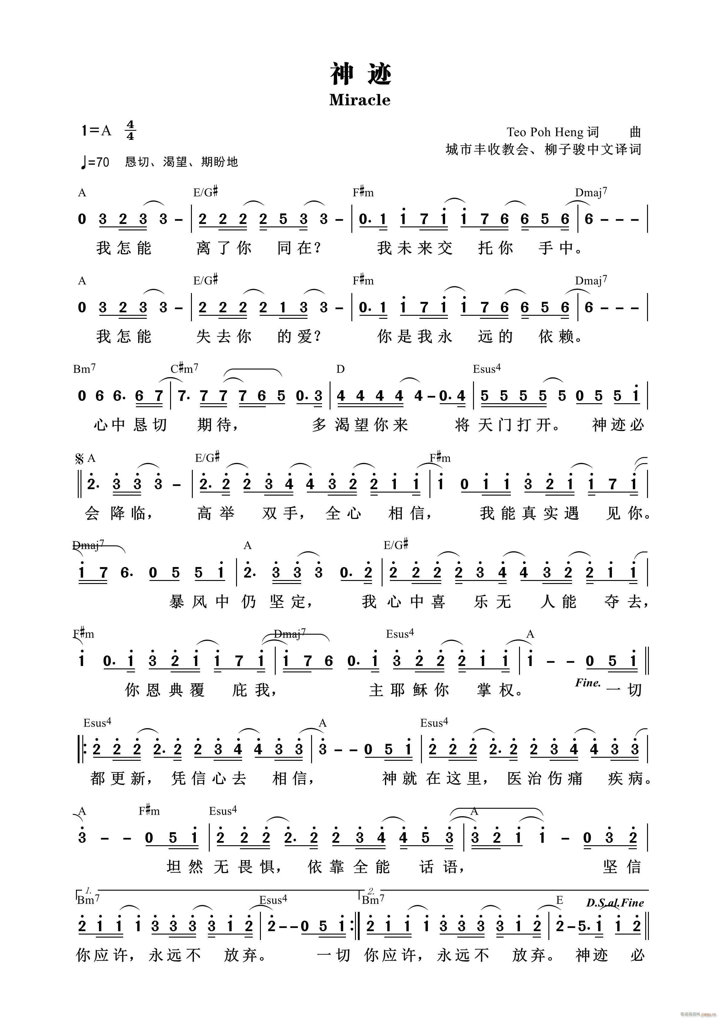 ���E �����S�ս̕�(hu�� )(���ָ��V)1