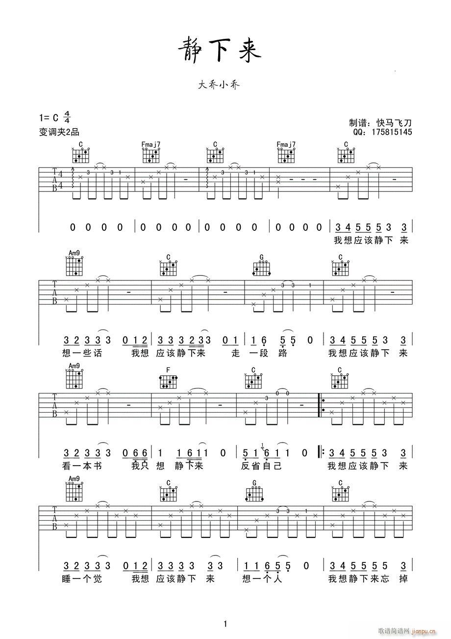 �o��(l��i)(�����V)1