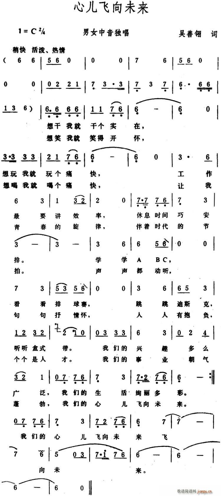 �ă��w��δ��(l��i)(���ָ��V)1