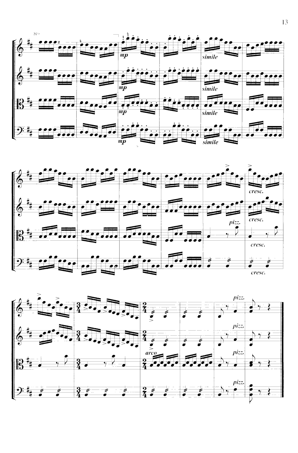 �ɹ���(���V)8