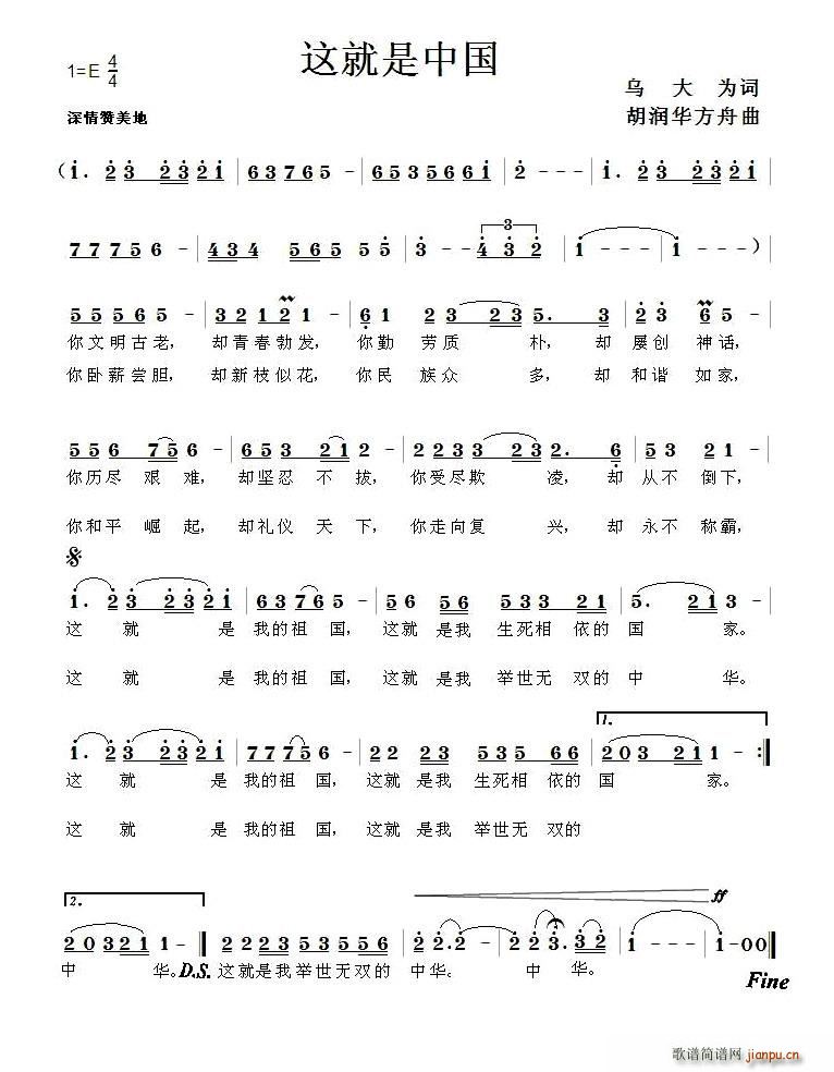 �@�����Ї�(���ָ��V)1