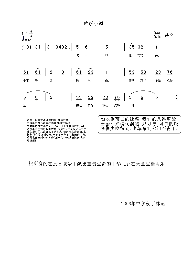 ���С�{(���ָ��V)1