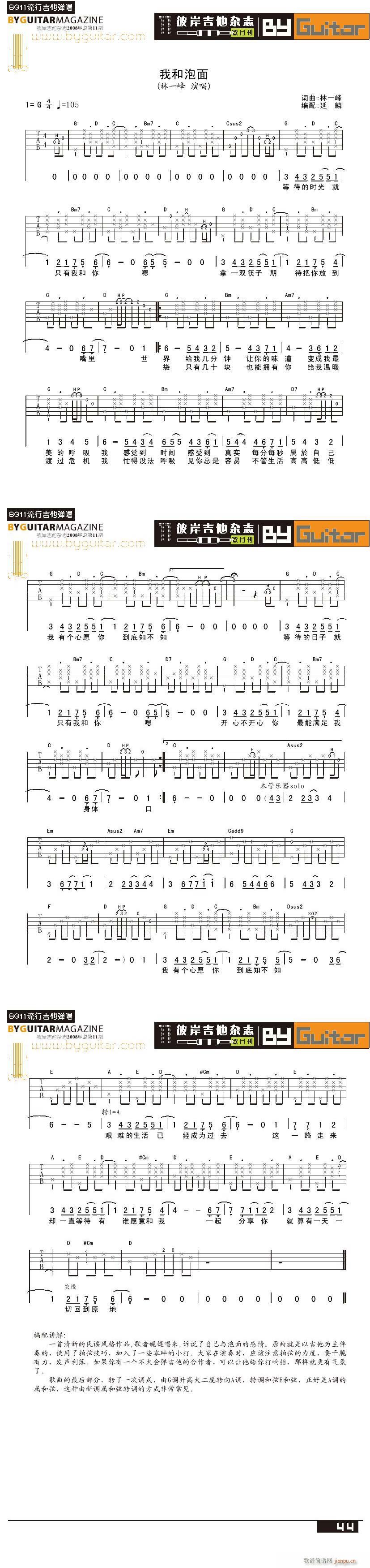 �Һ�����(�����V)1