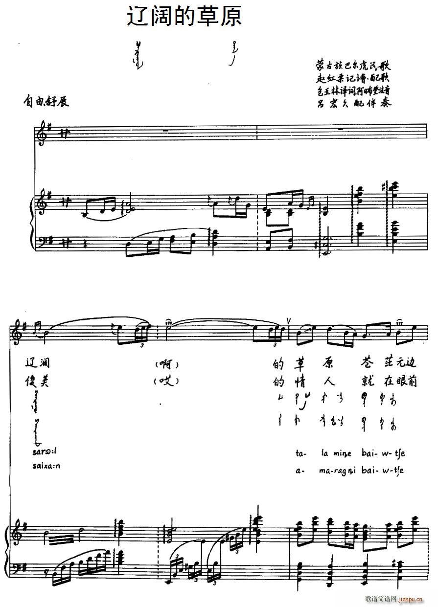 �|韵Ĳ�ԭ �ɹ���͠������ �h���Č���(ʮ�ּ�����)1