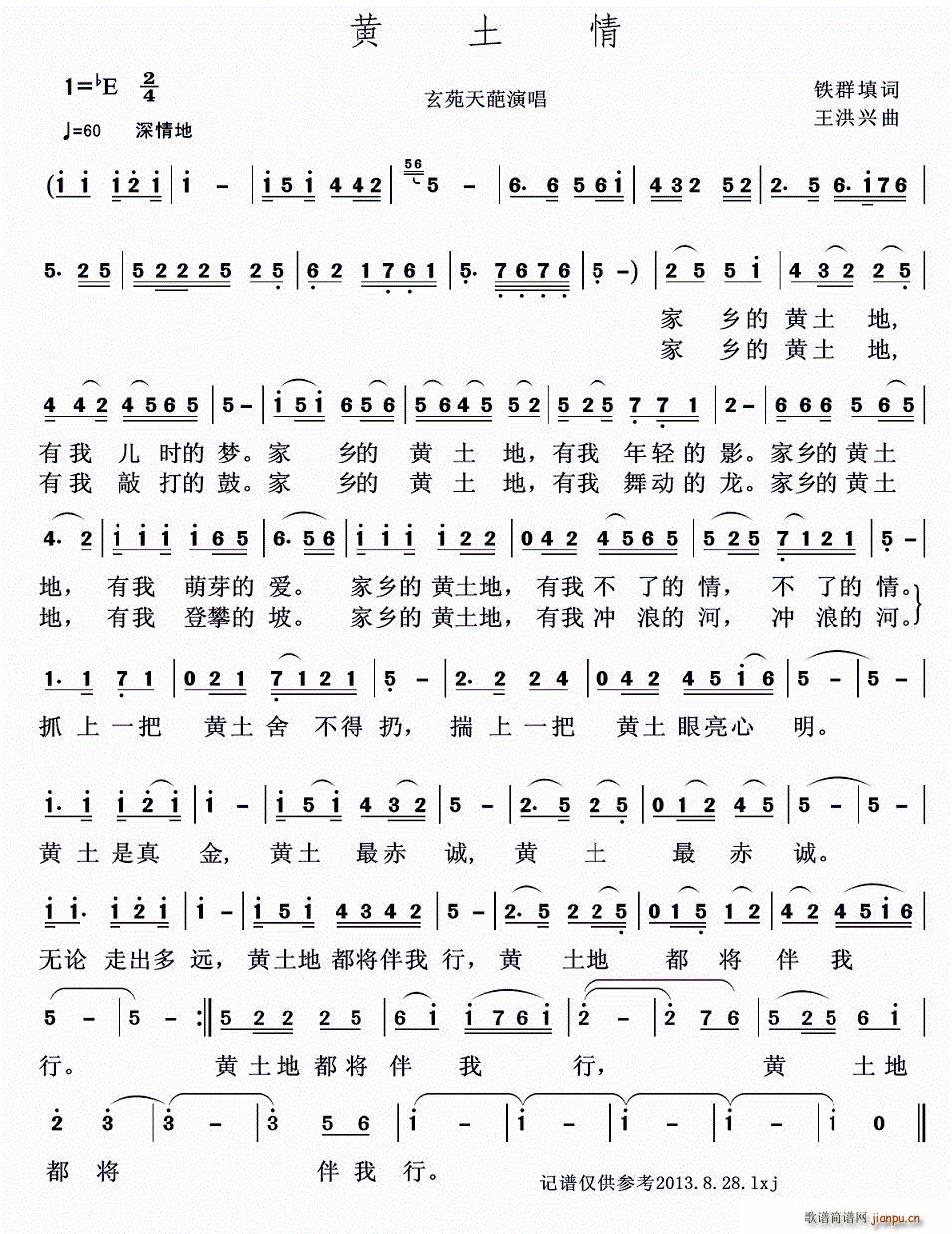 �S����(���ָ��V)1