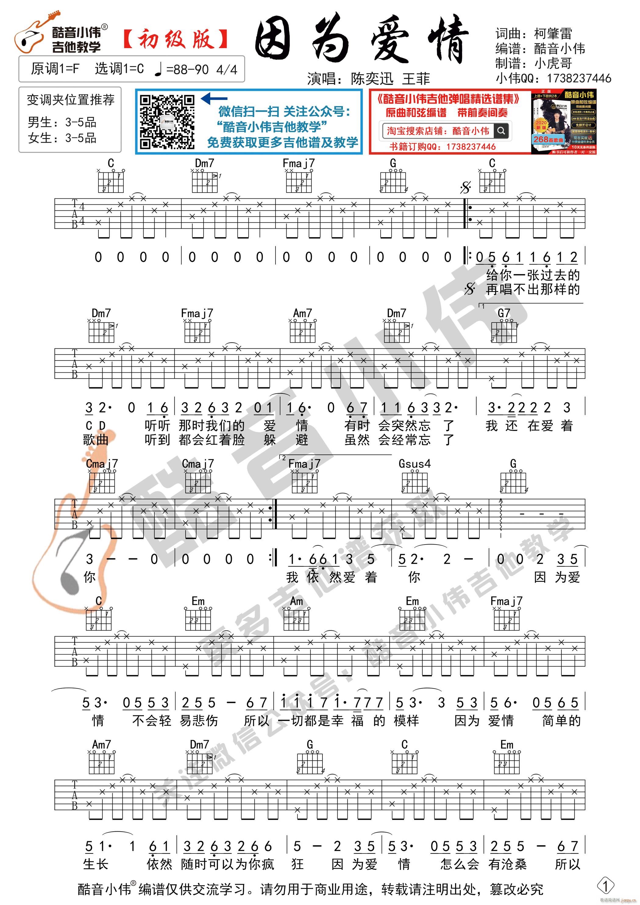 ����(��i)�� ������ ����С�����������̌W(xu��)(�����V)1