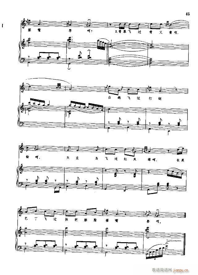 �Ї����g�����x  �σ� 31-60��(xi��n)�V��(ʮ�ּ�����)15