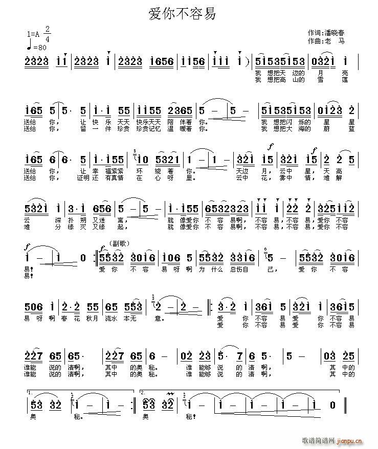 ��(��i)�㲻����(���ָ��V)1