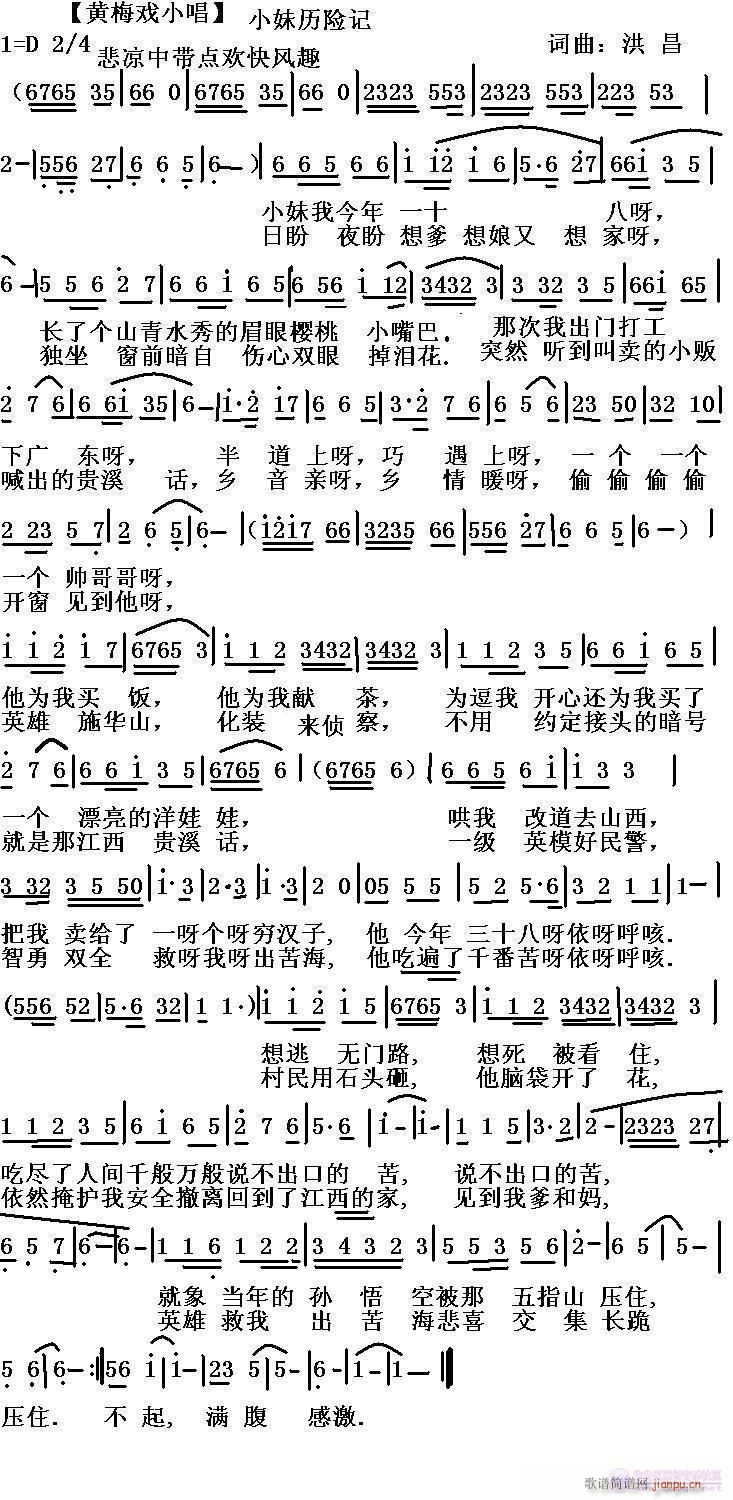 С�Úv�Uӛ(���ָ��V)1