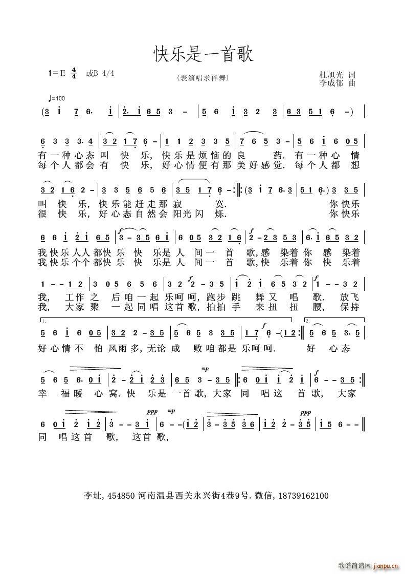 �옷(l�� )��һ�׸�(���ָ��V)1