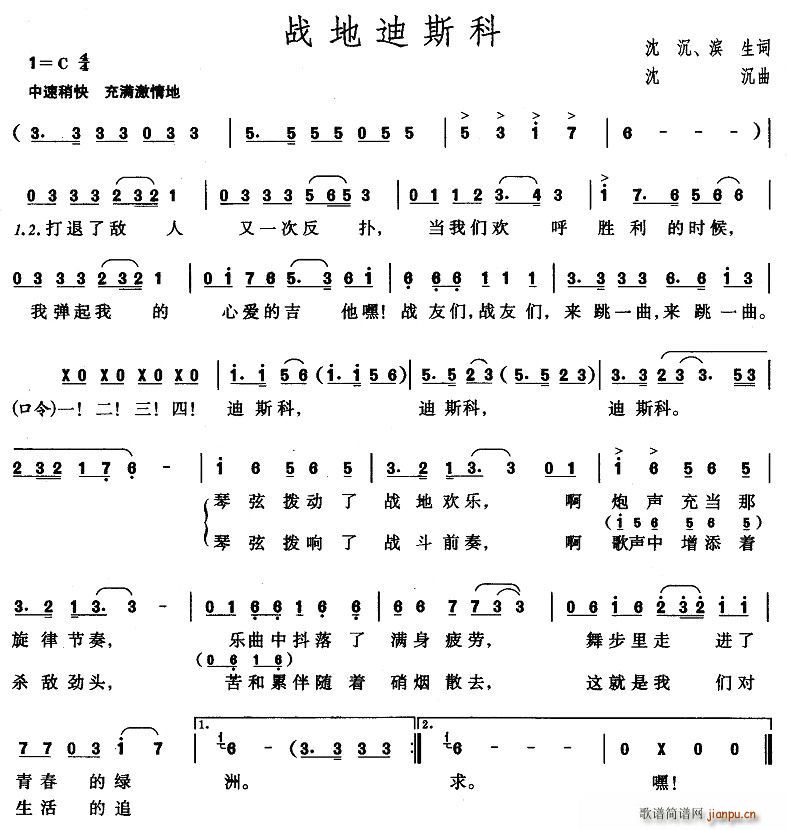 ��ص�˹��(���ָ��V)1