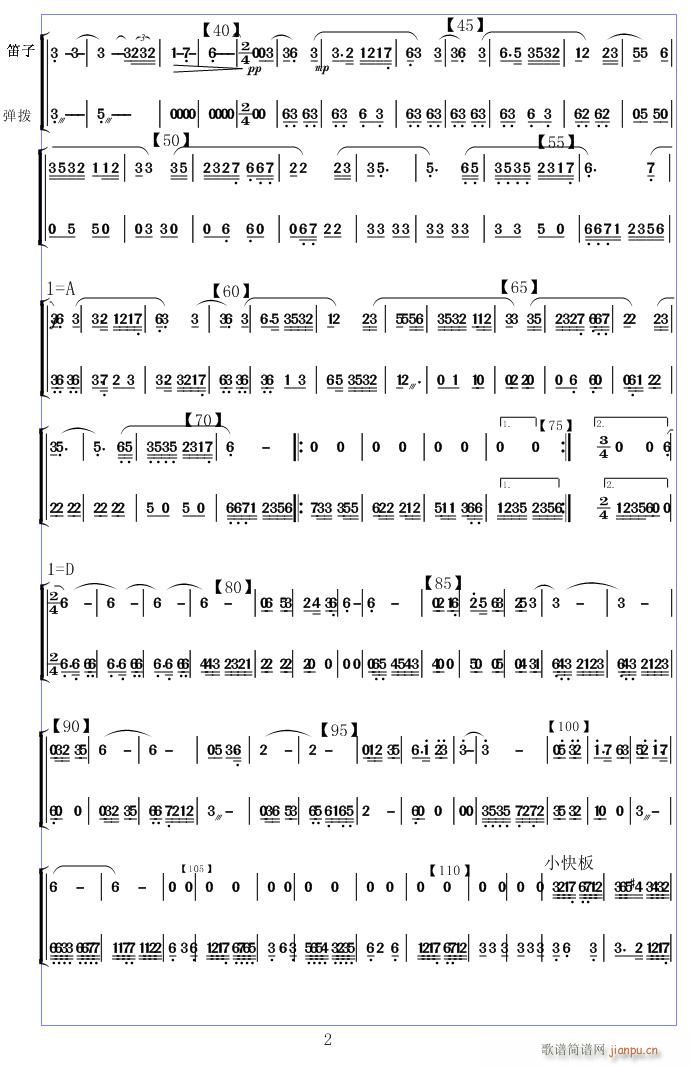 ��� ���� 2(���V)1