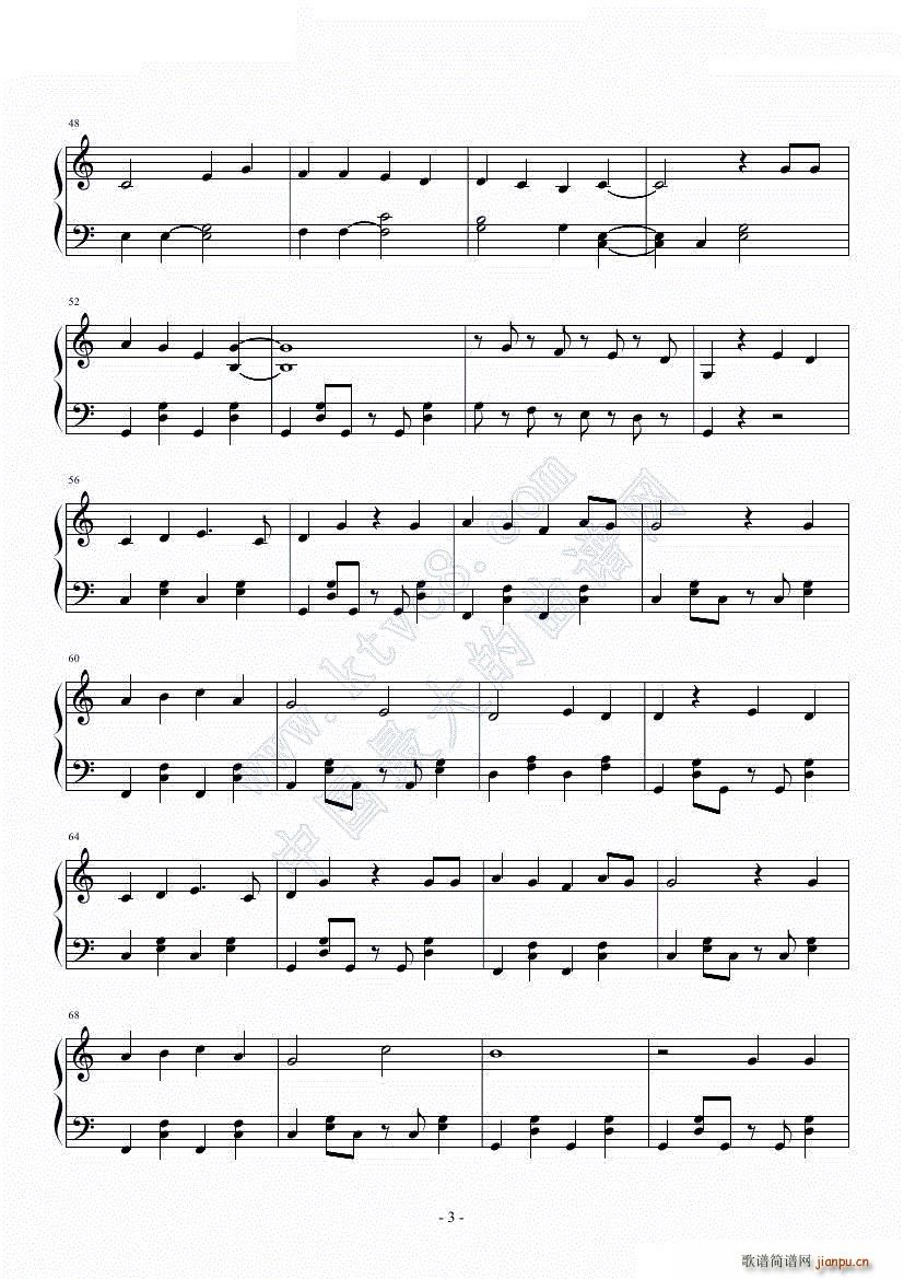 ǰ�����򤫤ͤ�(����V)3