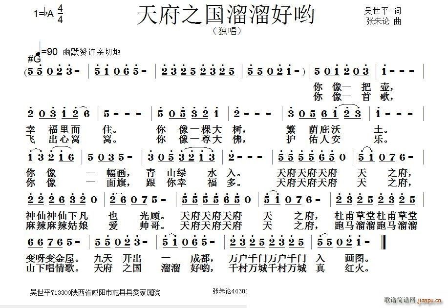 �츮֮������Æ�(���ָ��V)1