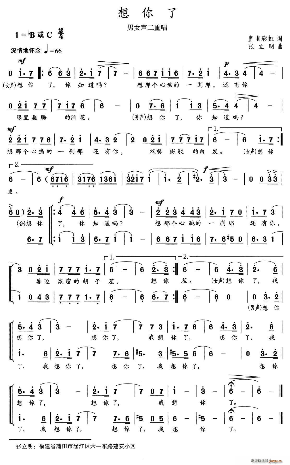 ������ ���س�(���ָ��V)1