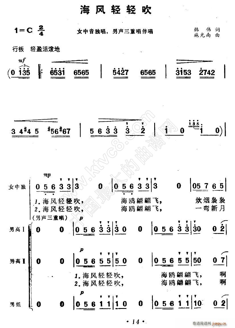 ���L(f��ng)�p�p�� �Ӱ ���������� ���� ����(ʮ�ּ�����)1