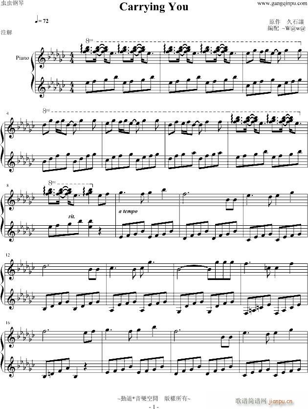 Carrying You(����V)1