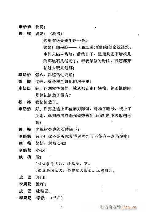 ��ż�無���x401-440(�������V)7