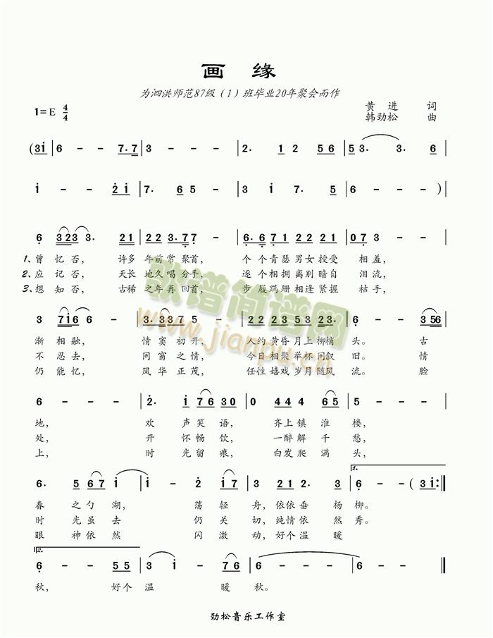 ��(hu��)��(���ָ��V)1