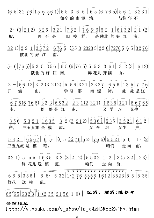 �u��-������02(���ָ��V)1